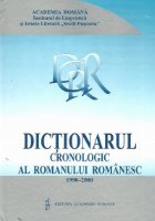 Dictionarul cronologic al romanului romanesc 1990-2000