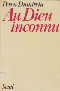 Au Dieu inconnu