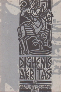 Dighenis Akritas