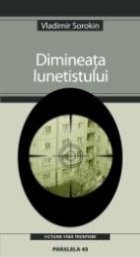 Dimineata lunetistului