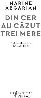 Din cer căzut trei mere