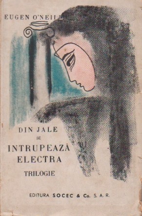 Din jale se intrupeaza Electra