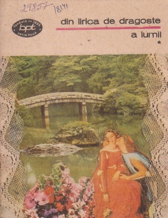 Din lirica de dragoste a lumii, Volumele I si II