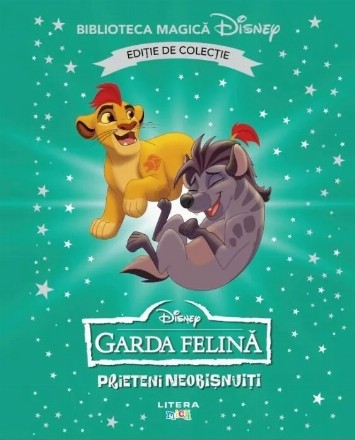 Disney : Garda felină,Prieteni neobişnuiţi