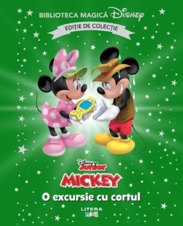 Disney : Mickey,O excursie cu cortul