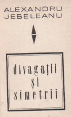 Divagatii si simetrii