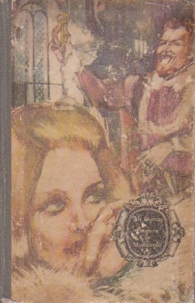 Doamna de Monsoreau, Volumul I