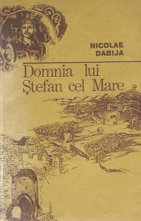 Domnia lui Stefan cel Mare