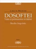 Dosoftei Viata petrecerea svintilor Studiu