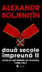 Doua secole impreuna vol Evreii