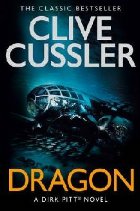 Dragon Dragon