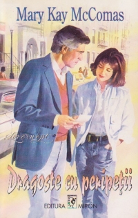 Dragoste cu peripetii