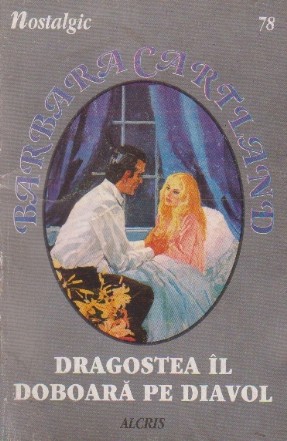 Dragostea il doboara pe diavol