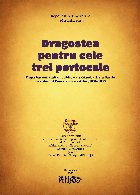 Dragostea pentru cele trei portocale