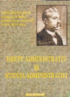 Drept administrativ si stiinta administratiei