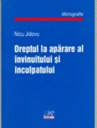 DREPTUL APARARE INVINUITULUI INCULPATULUI