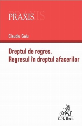 Dreptul de regres. Regresul in dreptul afacerilor