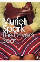 Driver\'s Seat