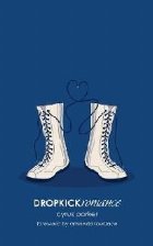 DROPKICKromance