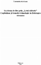 drum fier prin Estul sălbatic\