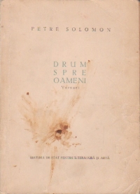 Drum spre oameni