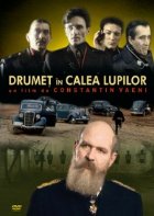 Drumet in calea lupilor