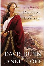Drumul spre Damasc. Volumul III din Seria Faptele credintei