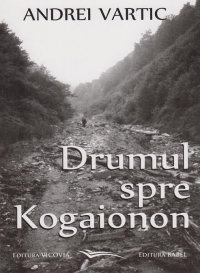 Drumul spre Kogaionon