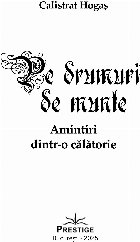 drumuri munte amintiri dntr călătorie