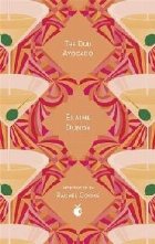 Dud Avocado Dud Avocado