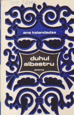 Duhul albastru - Poeme