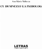 Dumnezeu psiholog