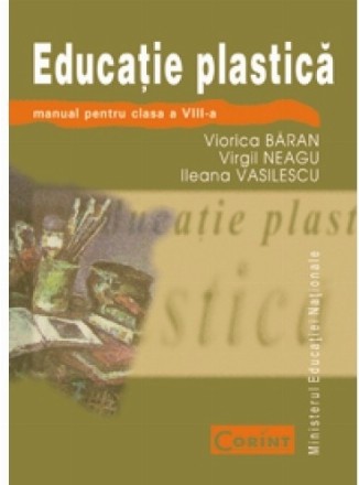 Educaţie plastică - Manual pentru clasa a VIII-a