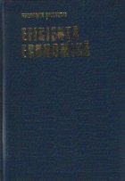 Eficienta economica - Concept, procedee de determinare, cai de crestere