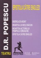 Teatru EPISTOLA CATRE ENGLEZI Biserica