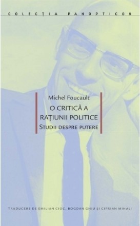 Şerban Savu work’s labour’s lost