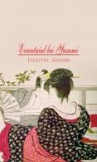 coperta Evantaiul lui Yasumi