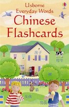 Everyday Words Chinese (Mandarin) flashcards