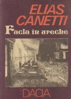 Facla in ureche (Povestea vietii) 1921-1931