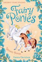 Fairy Ponies Unicorn Prince