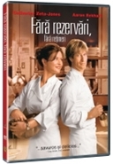 Fara rezervari, fara retineri