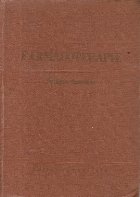 Farmacoterapie (Dobrescu, Editie 1981)