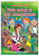 Fata babei si fata mosneagului - carte de colorat + poveste (format B5)