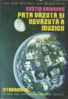 Fata vazuta si nevazuta a muzicii. Stardom-ul