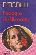 Fecioara carate