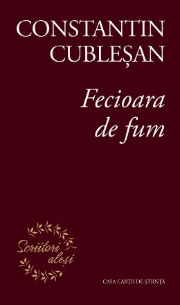 Fecioara de fum : (trei nuvele fantastice)