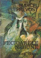 Fecioarele nebune