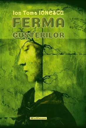 Ferma Guşterilor