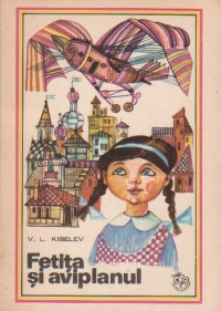 Fetita si aviplanul