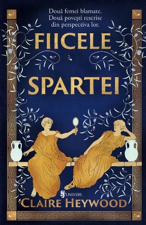 Fiicele Spartei